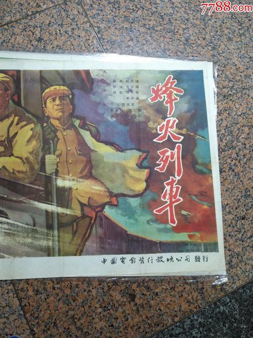 十四大学文凭